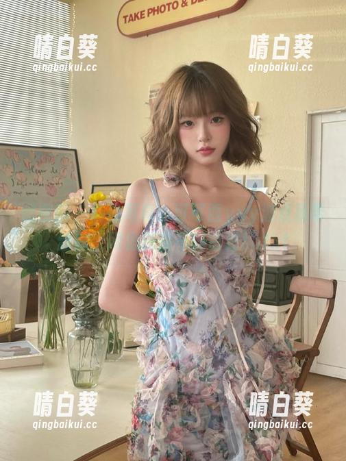 微密圈 - 精品写真：可可西yyy波点吊带丝袜，网盘链接不容错过！.txt