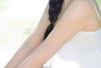 微密圈 – 不可错过的视觉盛宴！周妍希最新写真集，圣诞主题无水印发布！.txt