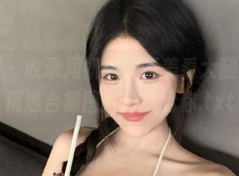 微密圈 – 收录周妍希美不美看大腿，最新精选合集图片分享给你.txt