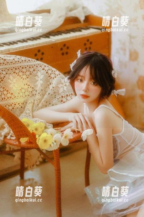 高清璀璨两不误！喵写真全新奉上粉红小妹妹的白丝，随时下载，随心所欲享受美的绽放！.txt