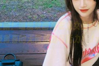 惊喜更新！喵糖映画麻衣兔女郎图集，感受青春的无限魅力与活力！.txt