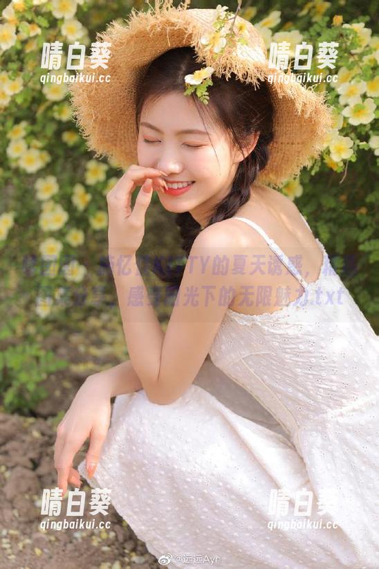 嗲囡囡 - 施忆佳KITTY的夏天诱惑，精选图集分享，感受阳光下的无限魅力.txt