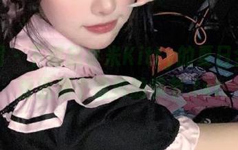 嗲囡囡 – 下载赵小米Kitty的夏日全集，重温那个清爽的季节.txt