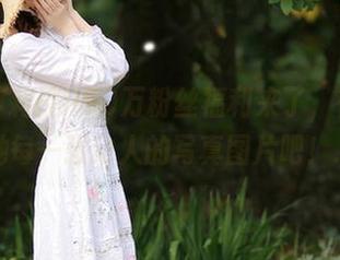 在下萝莉控ii90万粉丝福利来了，在线欣赏她每一张动人的写真图片吧！.txt