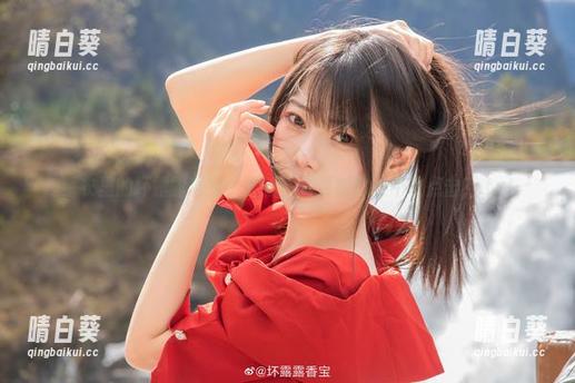 睡衣里的坏露露香宝，最新图片更新你敢不敢点击？.txt