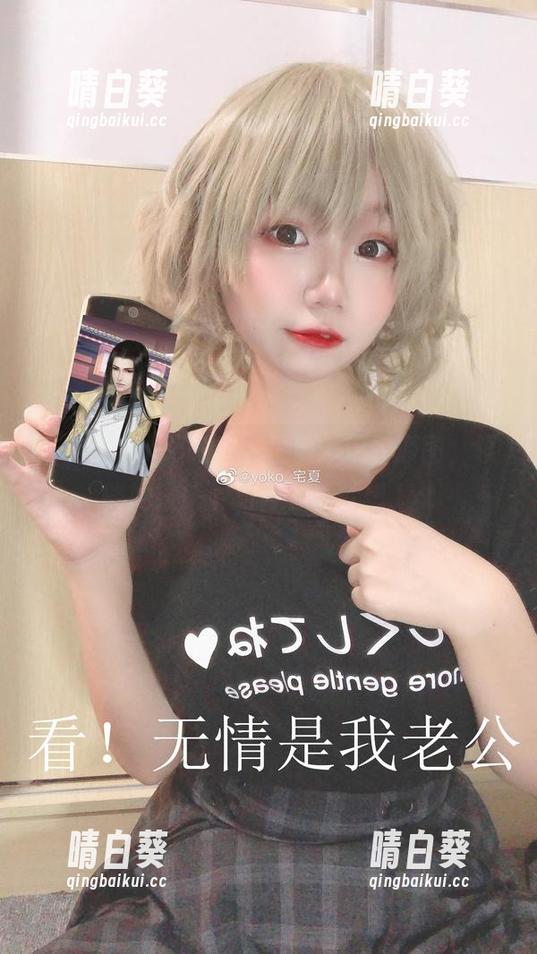 “宅夏yoko教室”呈现：观看原图，领略她镜头下的青春与梦想.txt