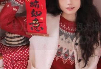 微密圈 – 宝儿茹171短裤图包大揭秘：最新写真资源带你领略性感魅力！.txt