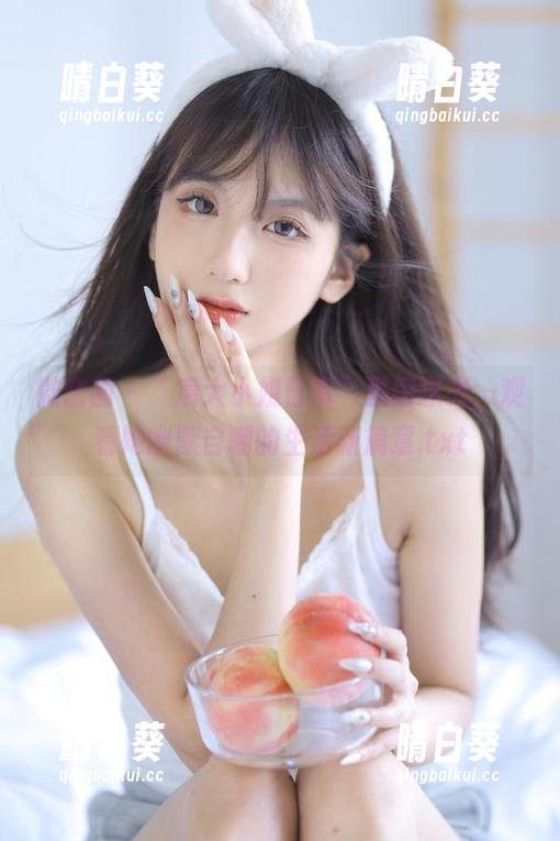 微密圈 - “宸大小姐日常”原图曝光，观看她幽默自嘲的生活新篇章.txt