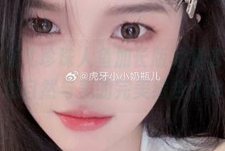 小小奶瓶儿珍珠人鱼加长版写真套图，展现自然与美的完美结合.txt