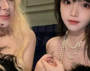 尤果网 – 下载杨晨晨泳池系列写真作品，记录每一个美丽瞬间.txt