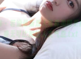 尤果网 – 若涵最新双人写真美图更新，感受无可比拟的人文气息.txt