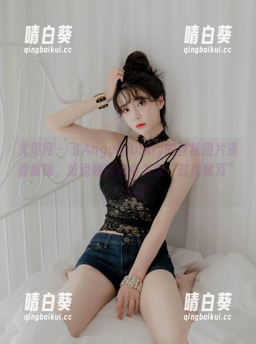 尤果网 - 飞Angelababy的丝袜图片资源集锦，难道她在暗中发售“时尚秘笈”？.txt