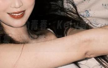 尤物馆 – 舞动青春：Kely香香双人高清写真集，展现梦幻与现实的交汇.txt