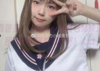 惊艳而甜美，巧克力小圆面包妹妹精选套图带你走进她的世界！.txt