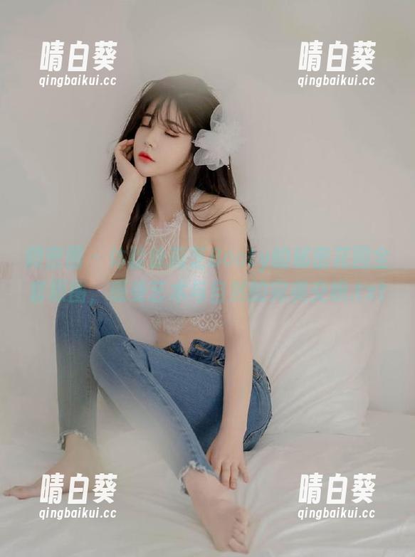 微密圈 - 体验徐莉芝Booty的秘密花园全套原图，感受艺术与自然的完美交织.txt