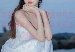领略“想要个公主抱”的独特风韵！“死库水”写真图片合集，全新视觉盛宴等你品味！.txt