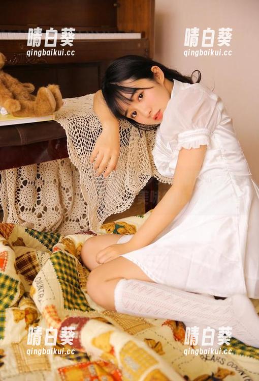 微密圈 - 在线下载提袜少女高清厨娘写真，体验无尽的可爱与美味的魅力！.txt