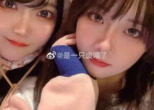 美少女是一只废喵了的校服写真套图更新，清新可爱的校园印象！.txt