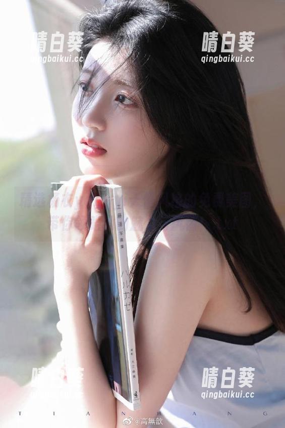 精选杨衣yangyi天使风格的免费美图，带你领略她的魅力与风情！.txt