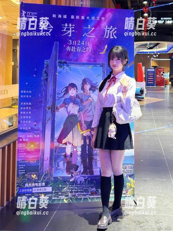 感悟春意盎然：森萝财团全套内部春雪作品，传递生命的活力.txt