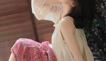 模范学院 – 看了周于希的女仆全套图包，才知道‘偶然’也是一种绝佳设计！.txt