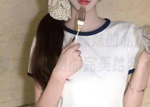 模范学院 – 电竞唐嫣妹妹的私房写真，诠释甜美与成熟的完美结合.txt