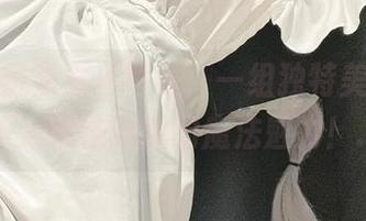 清颜真德秀女巫写真：一组独特美图，带你陷入无法逃脱的魔法魅力！.txt