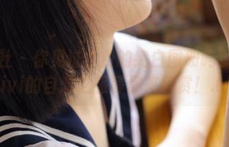 爱蜜社 – 你见过免费的纯白图册吗？乐薇Vivi的自恋之旅等你来欣赏！.txt