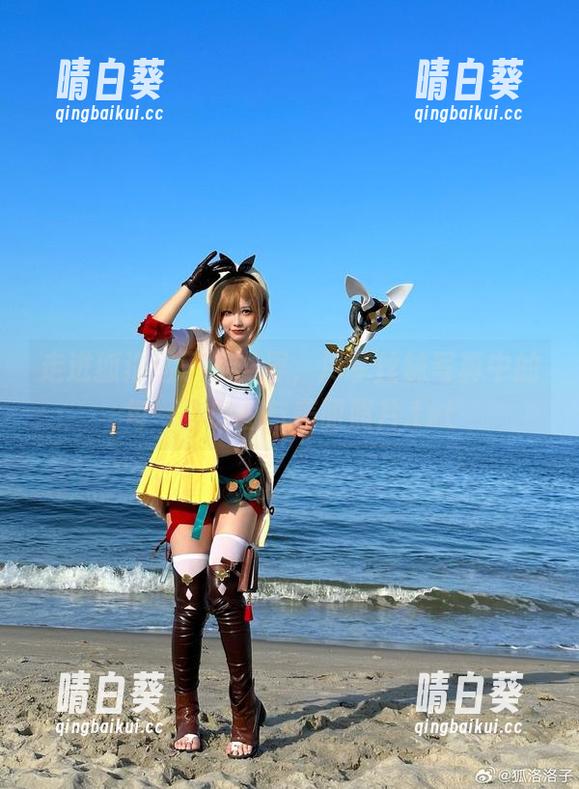 走进狐洛洛子的世界，尽享丝袜写真中的每一张原图与美丽照片.txt