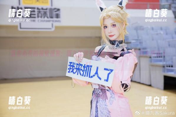 直击心灵的视觉盛宴：猫九酱学姐写真合集与经典图包大揭秘.txt