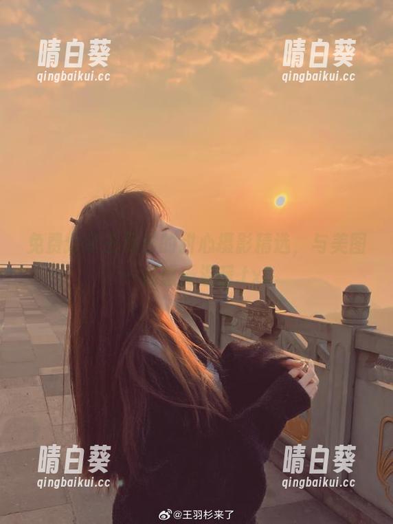 免费分享王羽杉的甜心摄影精选，与美图一起感受温暖.txt