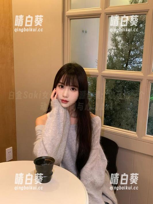 白金Saki女仆写真资源合集:收藏每一个动人的瞬间与心动.txt 白金Saki女仆写真资源合集:收藏每一个动人的瞬间与心动.txt