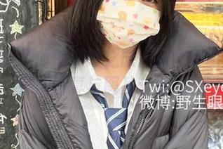 眼酱大魔王w的奇妙之旅：虎年贺图升玖老师的写真与图片分享.txt