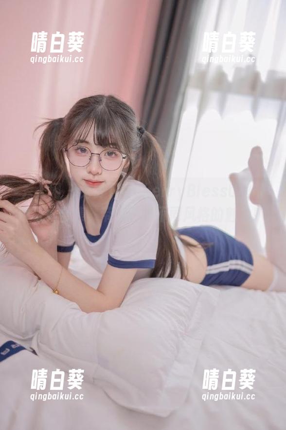 秀人网 - 免费下载CherryBlessU的御姐写真合集，带你领略不同风格的魅力！.txt