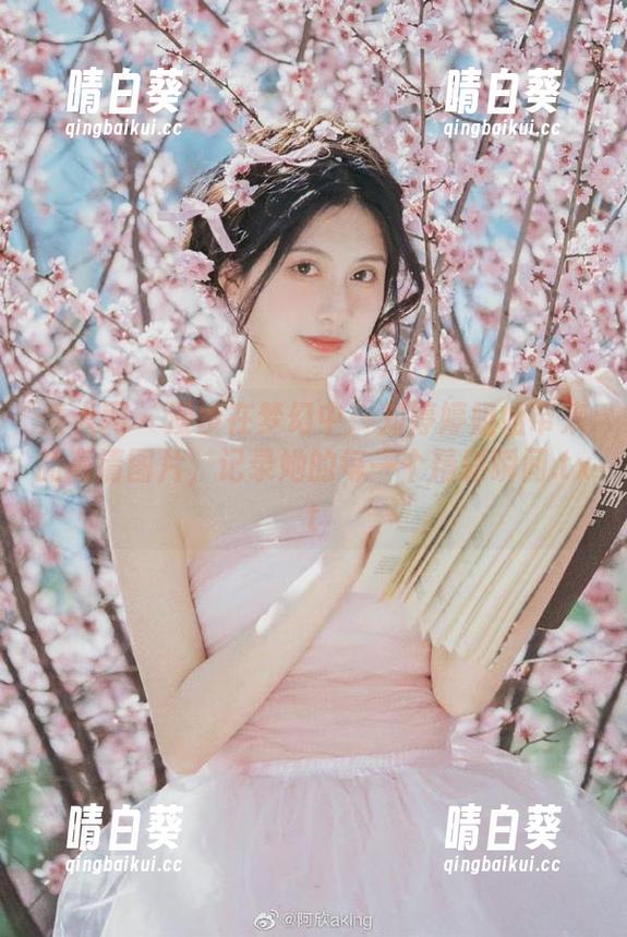 秀人网 - 漫步在梦幻中：刘婷婷姐姐带来的高清图片，记录她的每一个精彩瞬间.txt