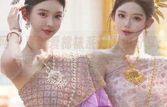 秀人网 – 夏雪爱棉袜系列图包分享：温暖与可爱并存的写真合集.txt