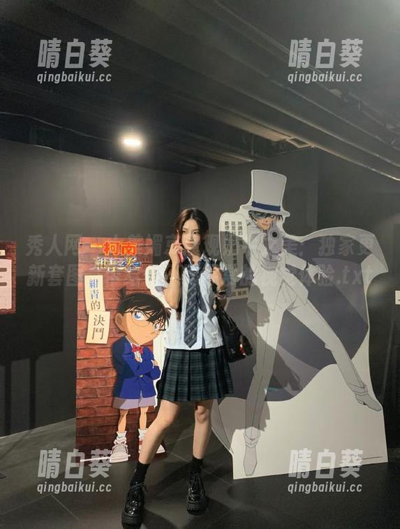 秀人网 - 大美媚京展现奶牛之美：独家更新套图，带给你不同寻常的视觉体验.txt