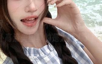 秀人网 – 就问你敢不敢！小蛮妖_honey女仆高清美图真的是太撩人了！.txt