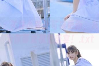 秀人网 – 关注小蛮腰写真更新，灰丝系列为你带来视觉盛宴！.txt