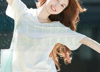 秀人网 – 不可错过的小逗逗制服作品集，分享她的甜美与青春气息！.txt