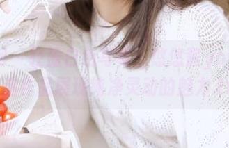 秀人网 – 轻盈白色写真：悠悠酱yoyoyo精选作品展现纯净灵动的魅力.txt