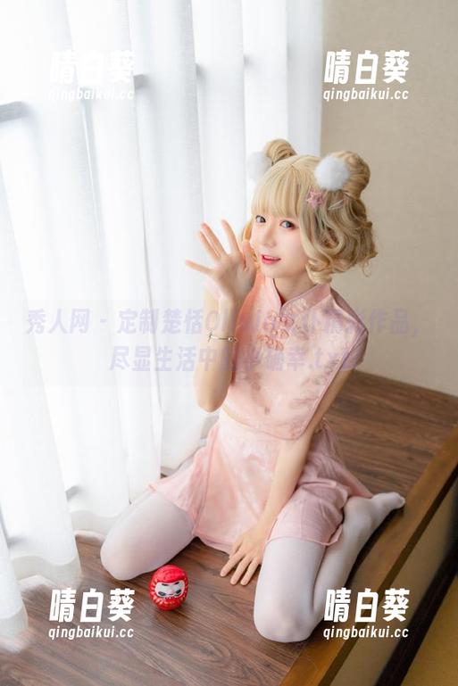 秀人网 - 定制楚恬Olivia女仆精彩作品，尽显生活中的小确幸.txt