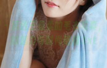 秀人网 – 精选王曼柔的毛衣写真，感受她的魅力与时尚碰撞.txt
