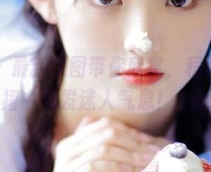 秀人网 – 最新原图带你欣赏，程程程在红裙中散发迷人气息！.txt