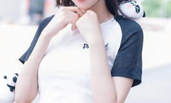 秀人网 – 舒林培连体衣写真全集，免费下载体验热辣魅力与时尚态度.txt