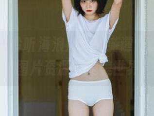 秀人网 – 聆听海浪声，畅游谭睿琪Ailsa水手服图片资源的绝美世界！.txt