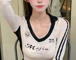 秀人网 – 麦田亲自分享：死库水原图及创作理念，带你领略不一样的美。.txt