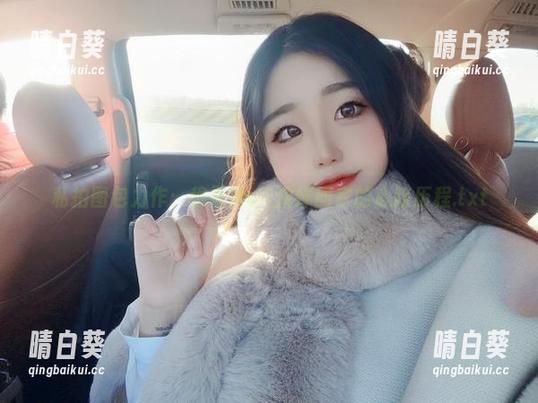 私拍图包力作:穆零Mu0演绎回家的心路历程.txt 私拍图包力作:穆零Mu0演绎回家的心路历程.txt