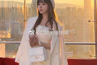 当米线线sama遇上优等生：一场关于写真分享的视觉盛宴，等你来欣赏.txt