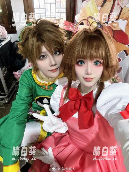 羊大真人泳衣写真精选合集，视觉盛宴让你感受魅力与自信的碰撞！.txt